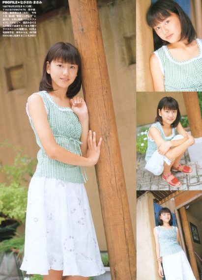 草莓丝瓜香蕉向日葵榴莲18岁视频_日韩成人在线